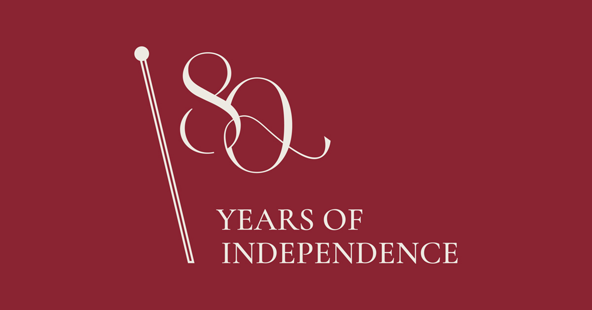Logo 2 Image